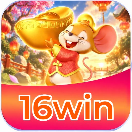 16win Logo
