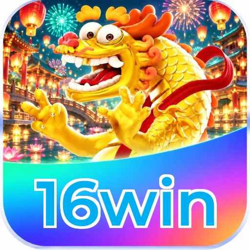 16win Logo