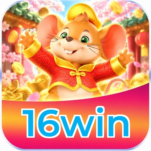 16win Logo
