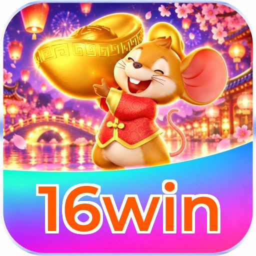 16win Logo 1