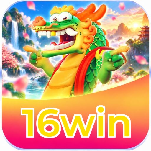 16win Logo