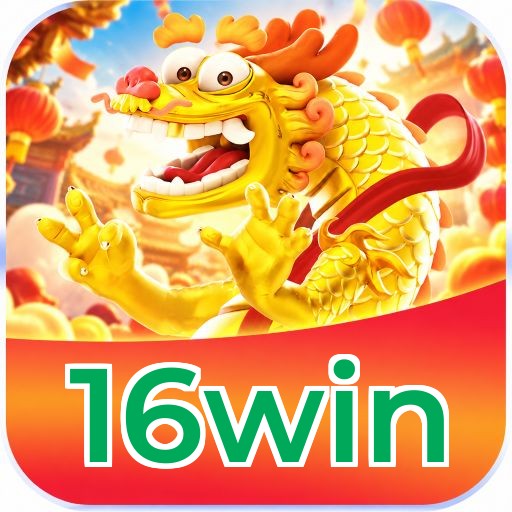 16win Logo