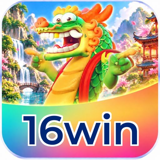16win Logo
