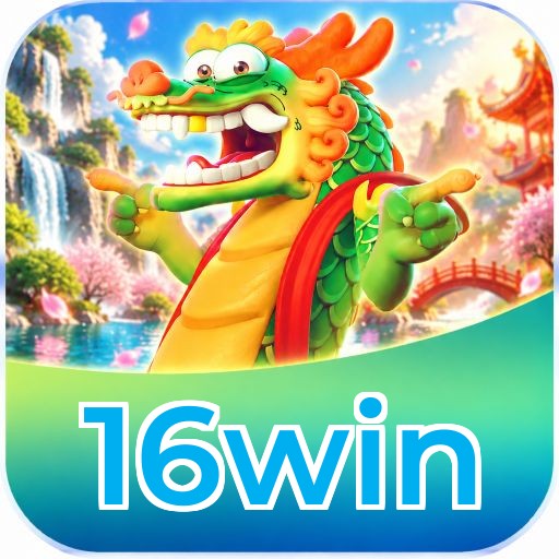 16win Logo