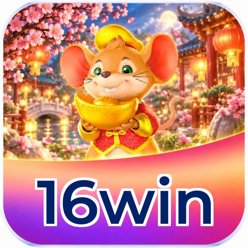 16win Logo